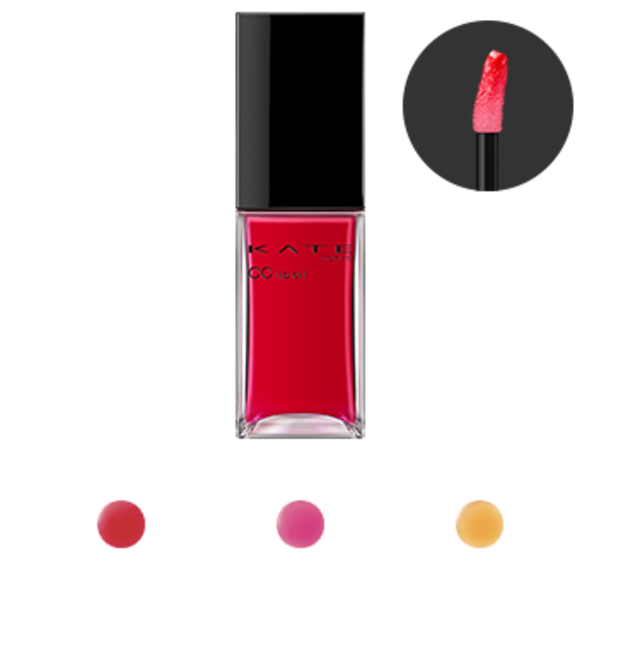 CCリップオイル