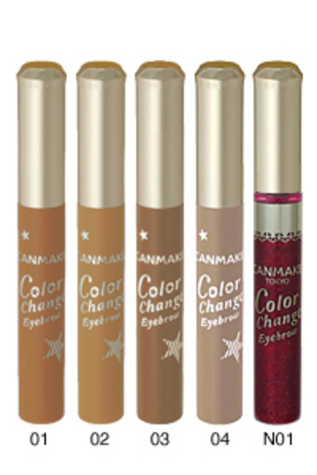 カラーチェンジアイブロウ