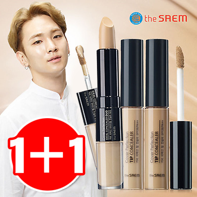 カバーパーフェクションチップコンシーラー