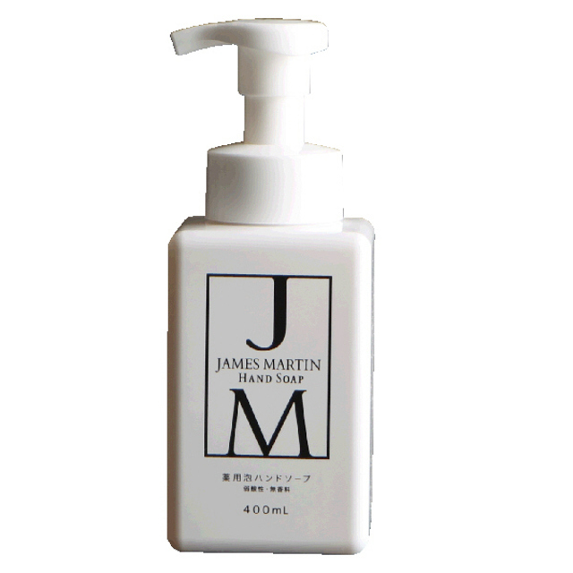 JAMES MARTIN 薬用泡ハンドソープ 無香料 本体 400ml