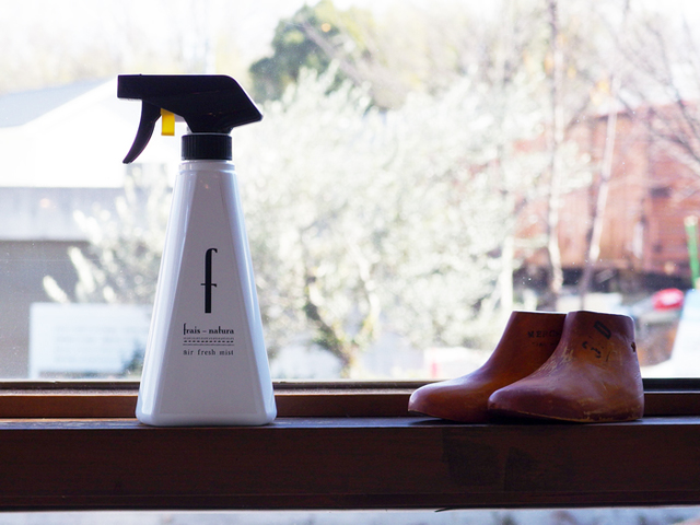 除菌・消臭スプレー フレナチュラ 400ml