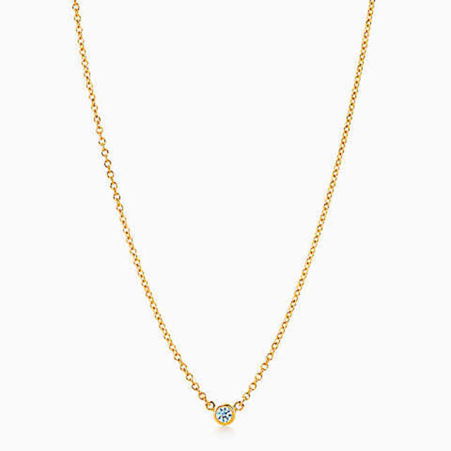 ダイヤモンド バイ ザ ヤード™ ペンダント