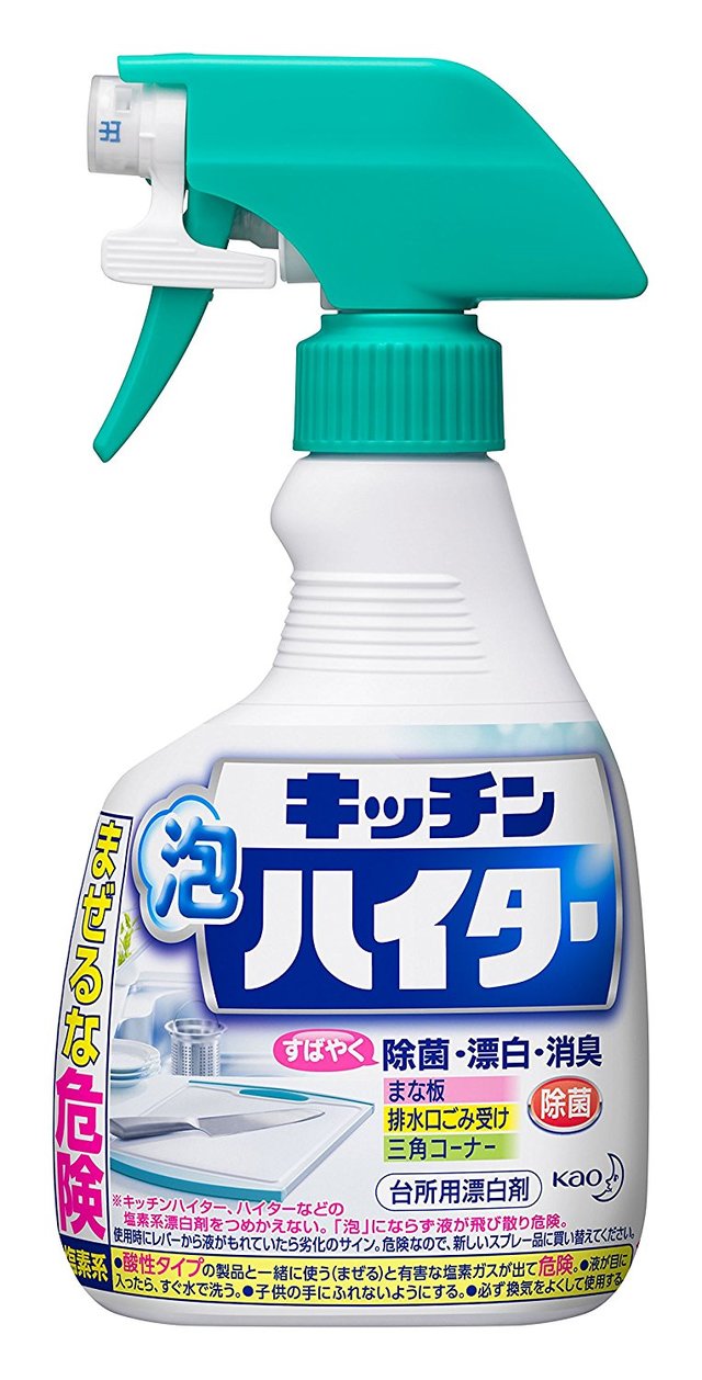 キッチン泡ハイター 台所用漂白剤 ハンディスプレー 本体 400ml