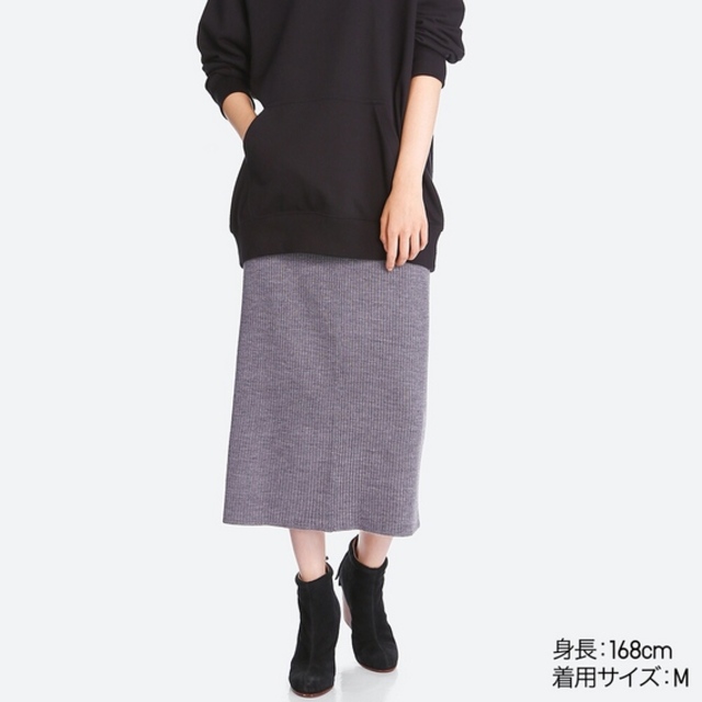 メリノブレンドリブスカート