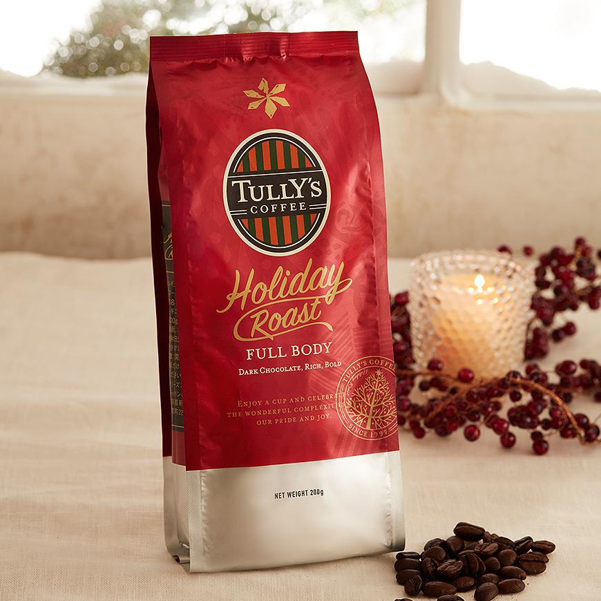 タリーズホリデーロースト フルボディ