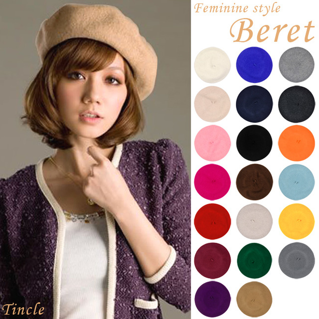 フェミニンスタイルベレー帽