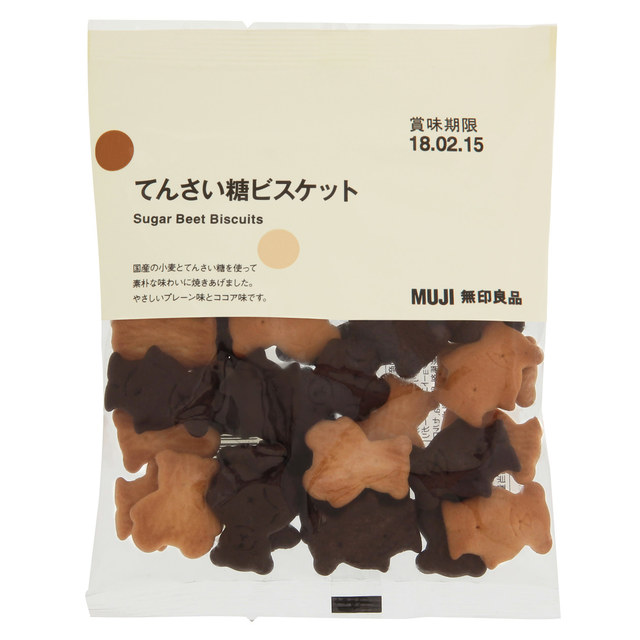 てんさい糖ビスケット　８０ｇ