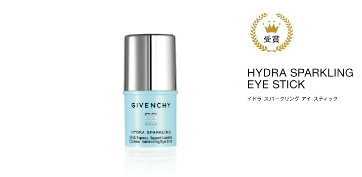 ジバンシイ イドラ スパークリング アイ スティック