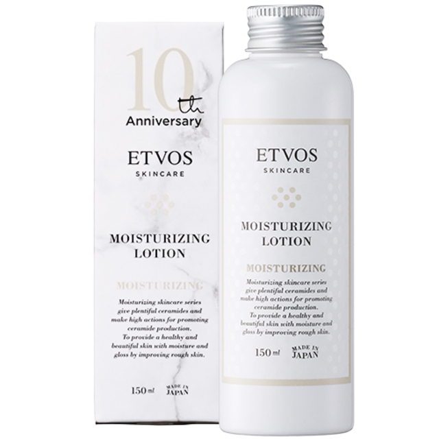 モイスチャライジングローション