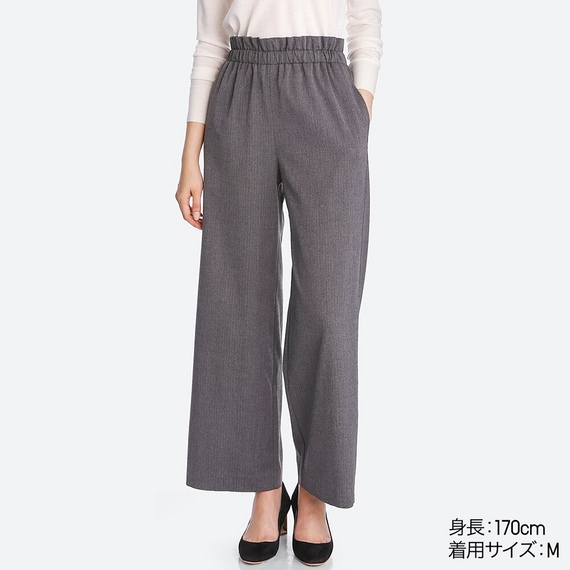 ハイウエストギャザーワイドパンツ