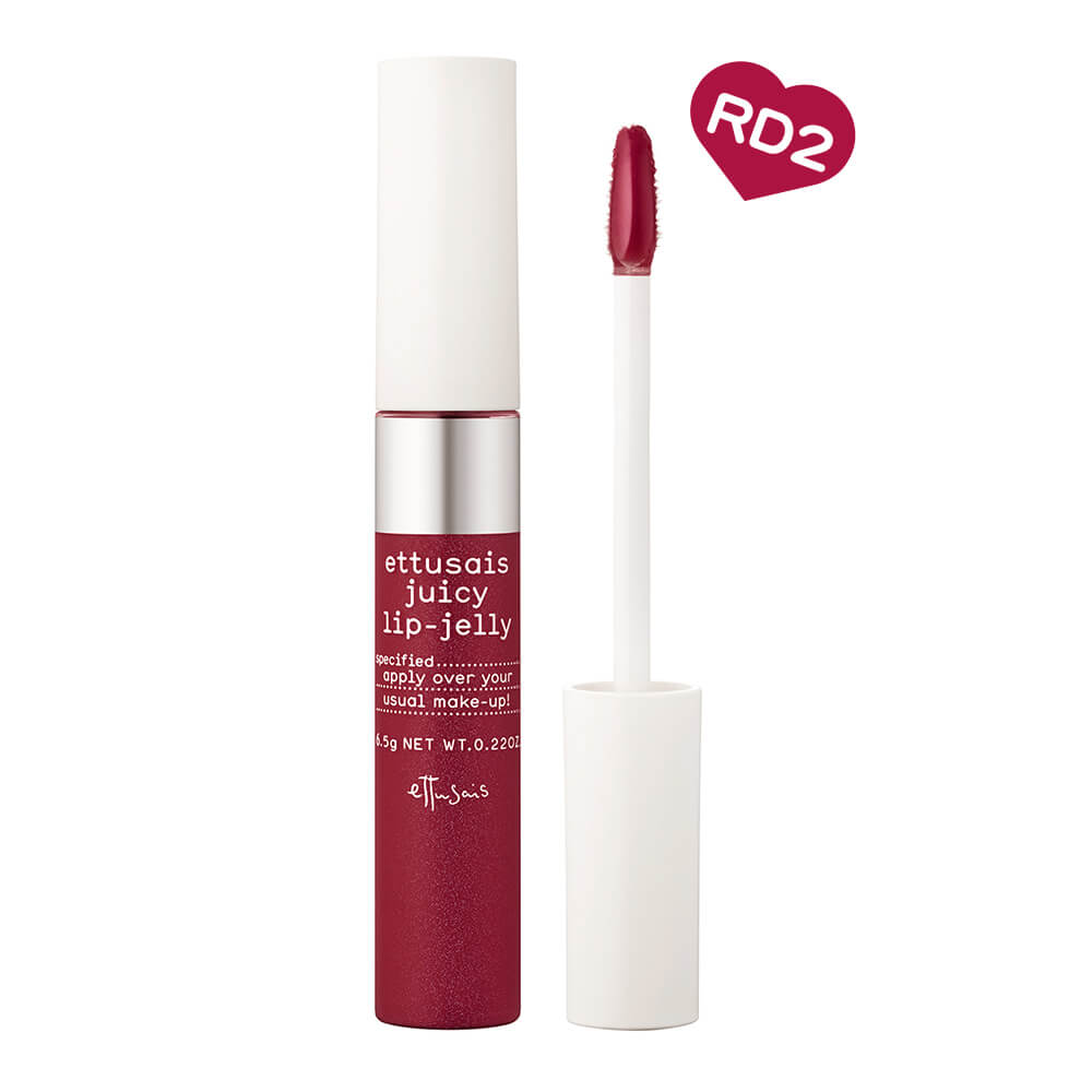 ジューシーリップジェル