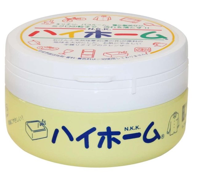 汚れから錆まで落とす「ハイホーム」