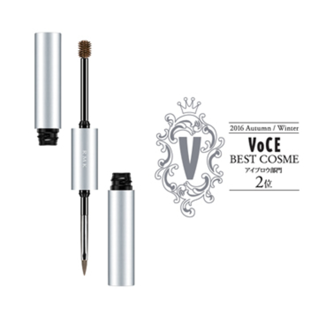 Wアイブロウカラーズ