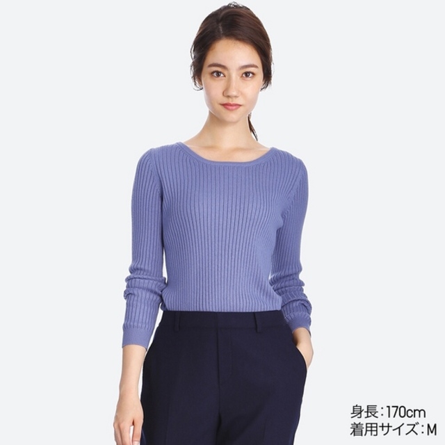 コットンカシミヤリブセーター（長袖）