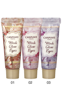 ウィンクグロウアイズ