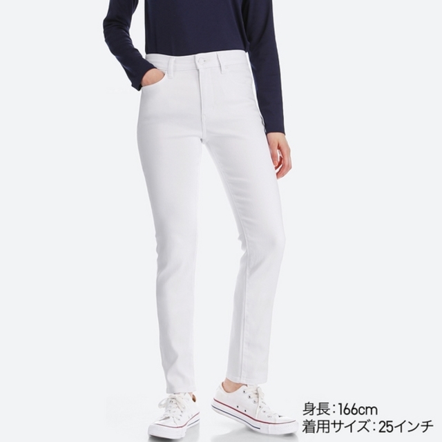 ハイライズスリムフィットジーンズ