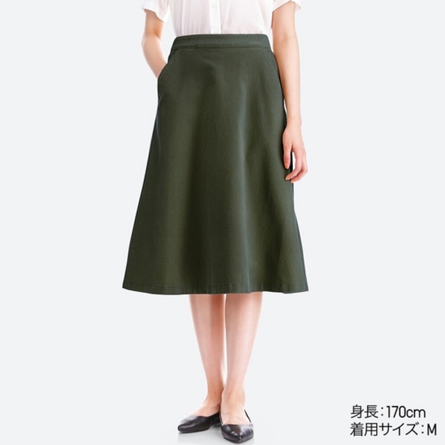 ハイウエストコーデュロイフレアミディスカート