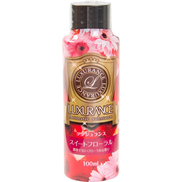 12.加湿器用アロマ