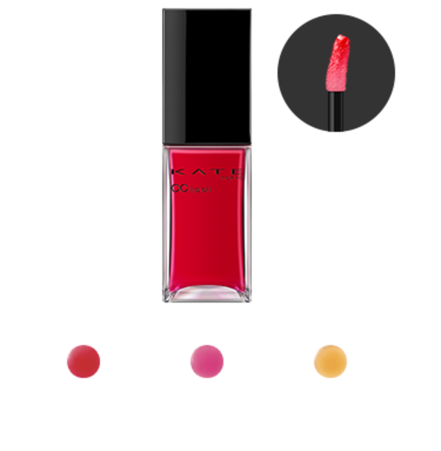 CCリップオイル