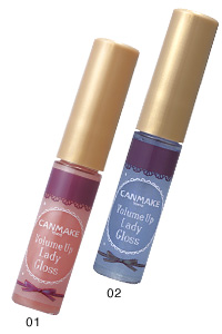 ボリュームアップレディグロス