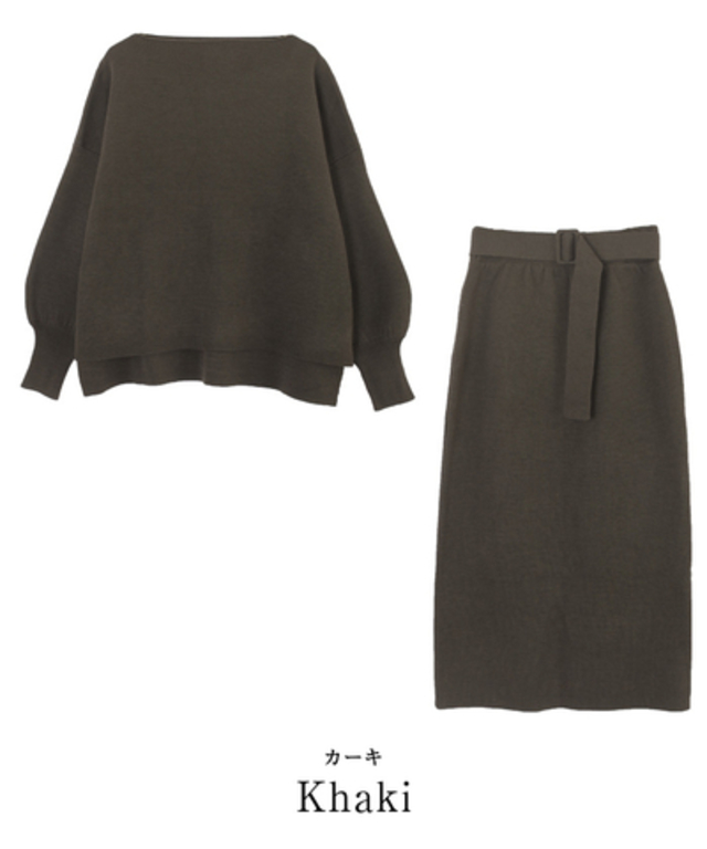 ミラノリブニットセットアップ