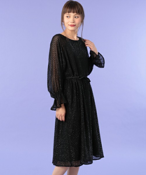 フリンジワンピース