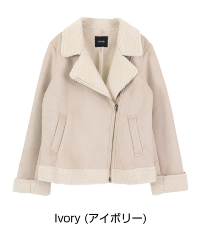 フェイクムートン×ボアライダースジャケット