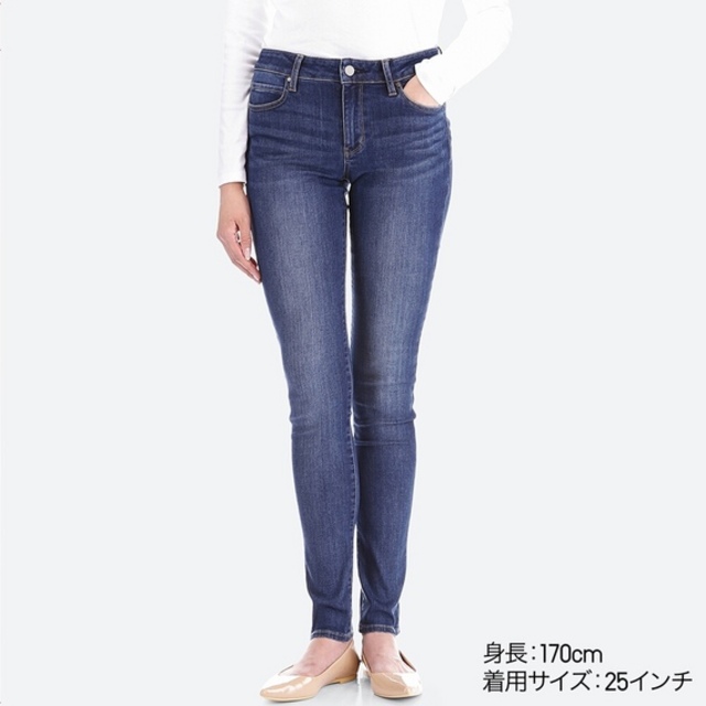 ウルトラストレッチジーンズ