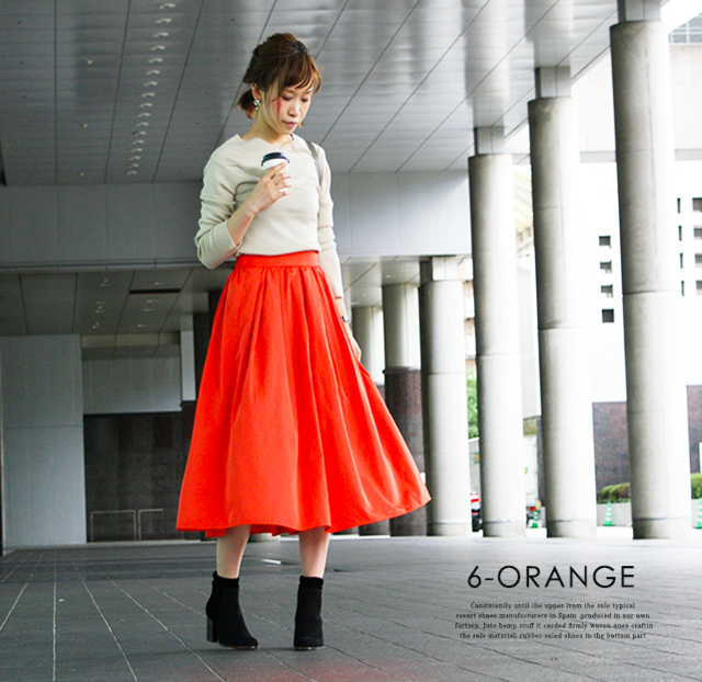 LUY SIORA タフタスカート