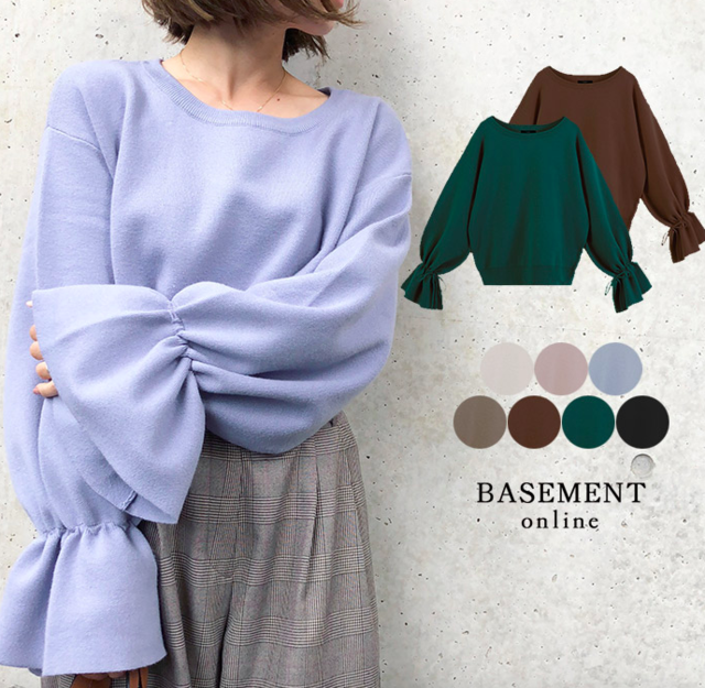 キャンディスリーブニット