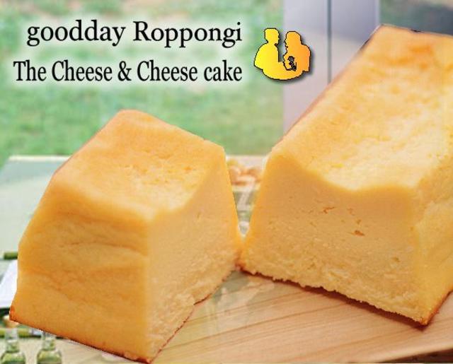 THEチーズ＆チーズケーキ