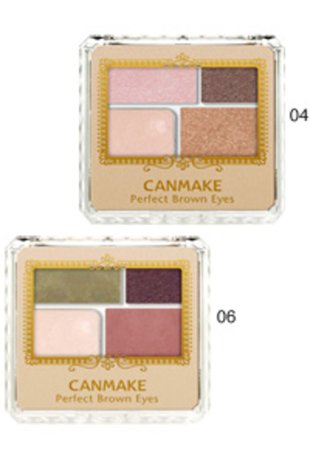 パーフェクトブラウンアイズ