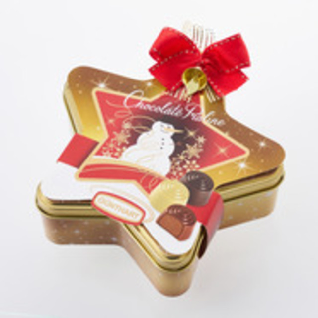 GUNTHART ギュントハルト クリスマス スター ティン