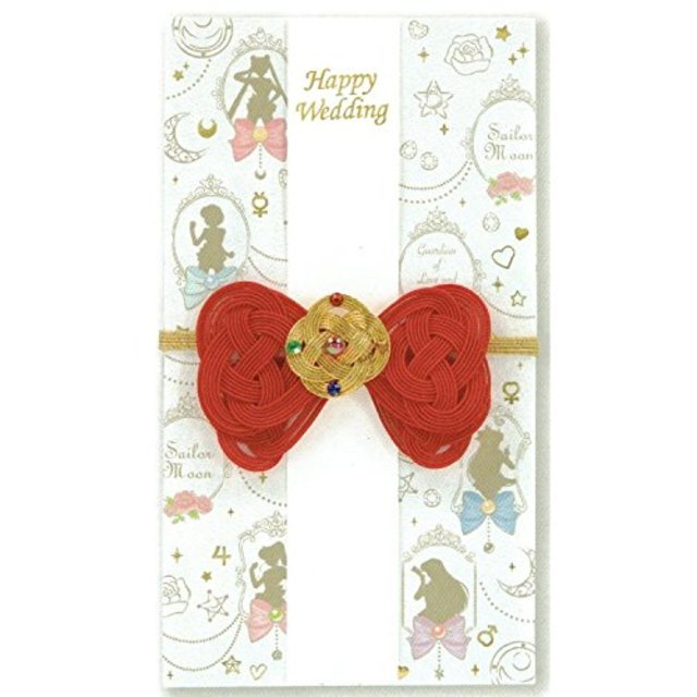 セーラームーンご祝儀袋（セーラー戦士）