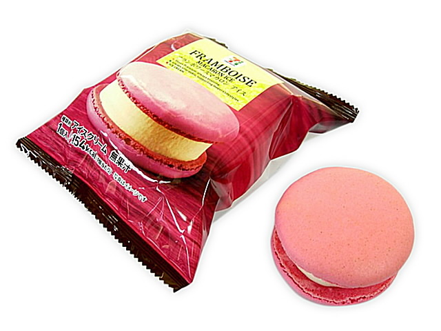 フランボワーズ マカロンアイス