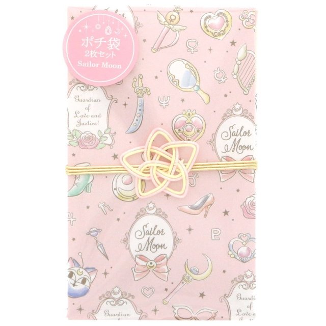 美少女戦士セーラームーン　ポチ袋（アイコン柄）