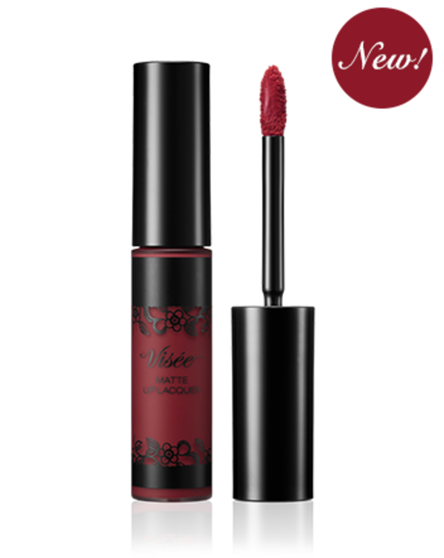 マットリップラッカー