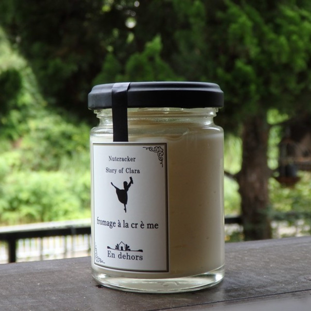 フロマージュ・プレーン/クララ