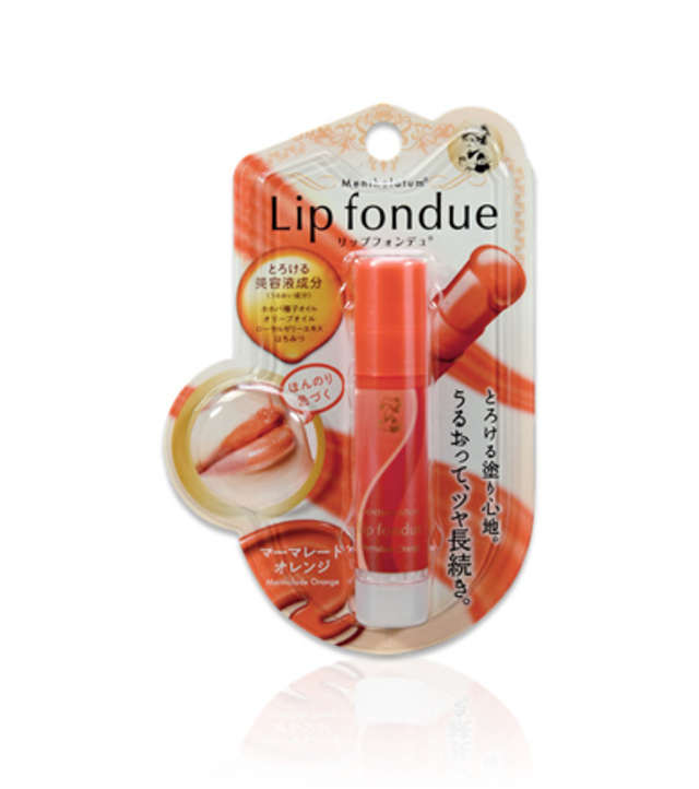リップフォンデュ