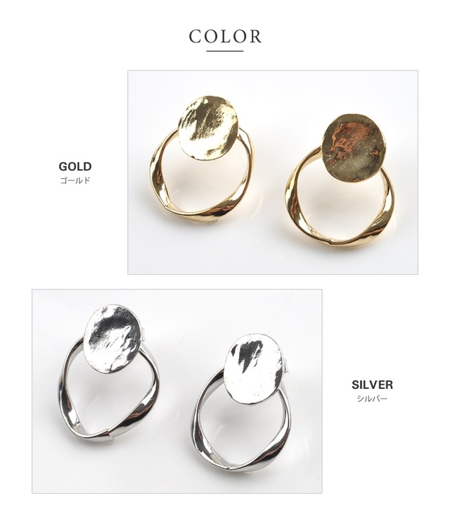 サークルモチーフピアス