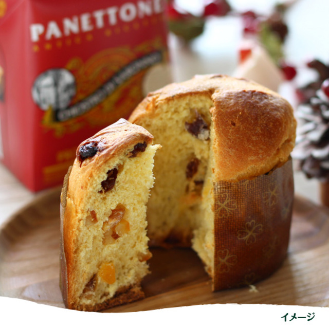パオロ　ラッザローニ　パネトーネ