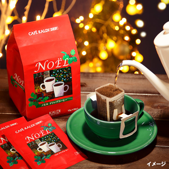 ドリップコーヒー　ノエル
