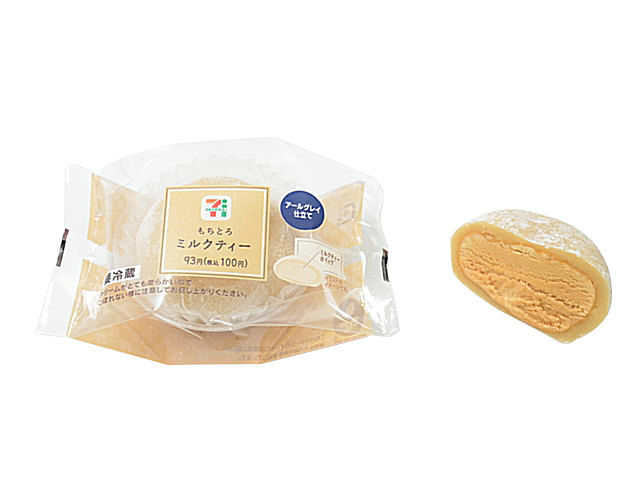 もちとろミルクティー