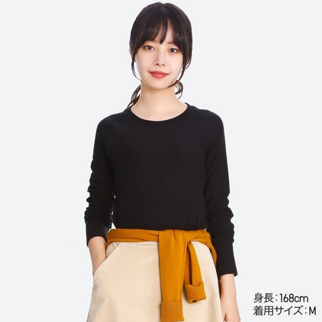 ヒートテックストレッチフリースクルーネックT（長袖）