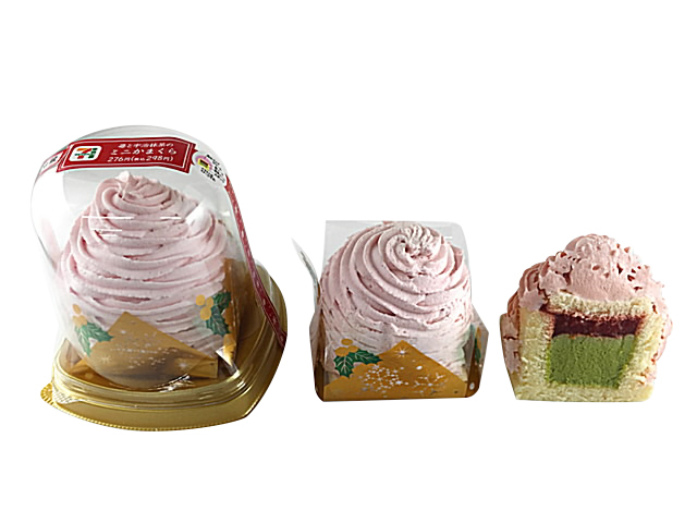 苺と宇治抹茶のミニかまくら