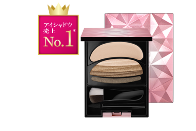 ブラシひと塗りシャドウ