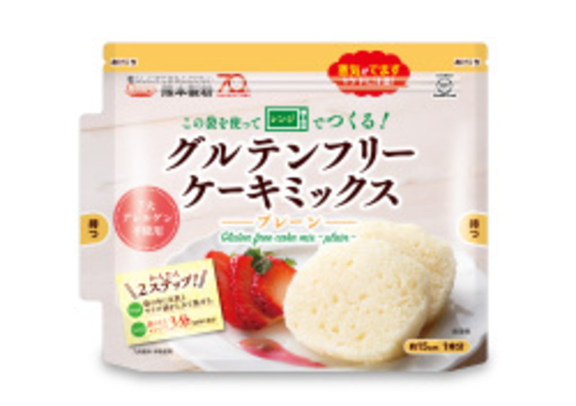 グルテンフリーケーキミックス〈プレーン〉　80g