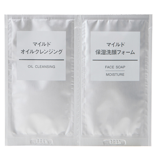 マイルドオイルクレンジング・マイルド保湿洗顔フォームセット　３ｍｌ・３ｇ（１回分）