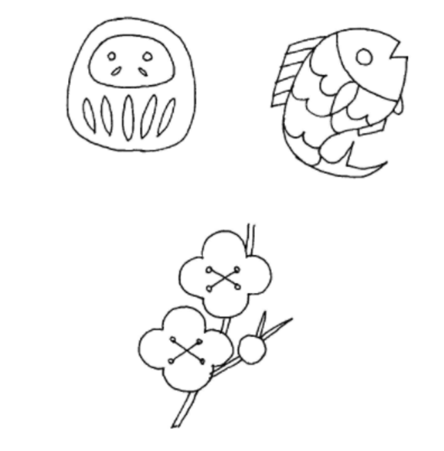 (c)Anna Kawabata 2017