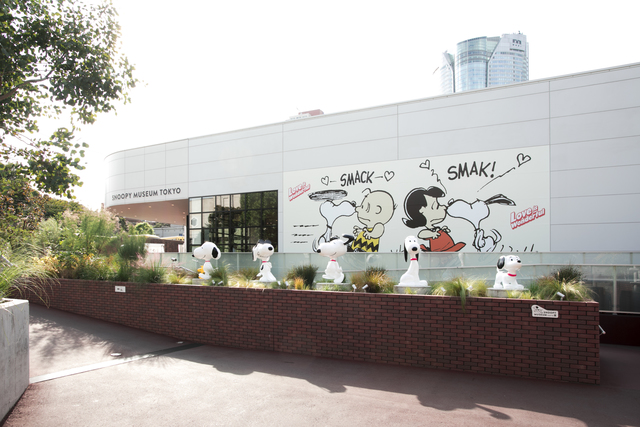 (c) Peanuts Worldwide LLC